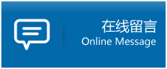 墉桥区优时通物流公司在线查询